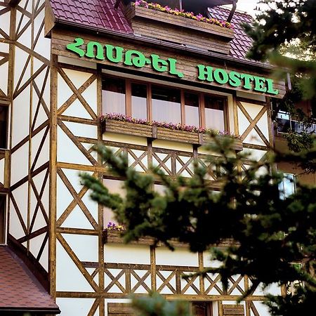 Hostel Jupiter Цахкадзор Екстериор снимка