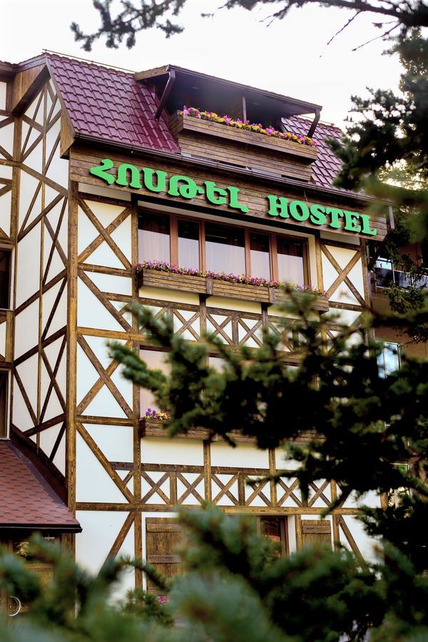 Hostel Jupiter Цахкадзор Екстериор снимка